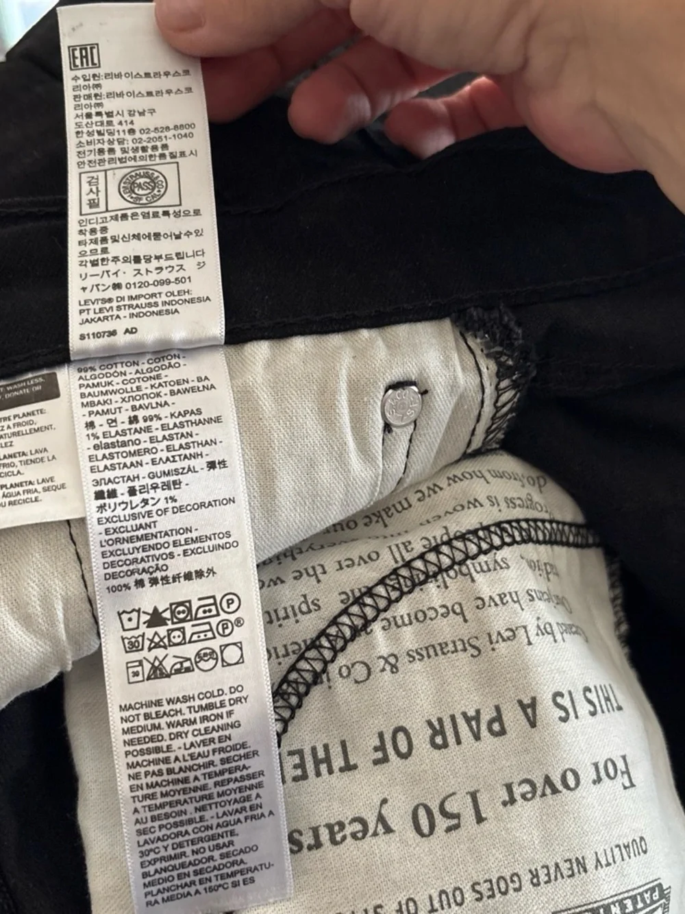 Levi's Men's Black Slim Jeans